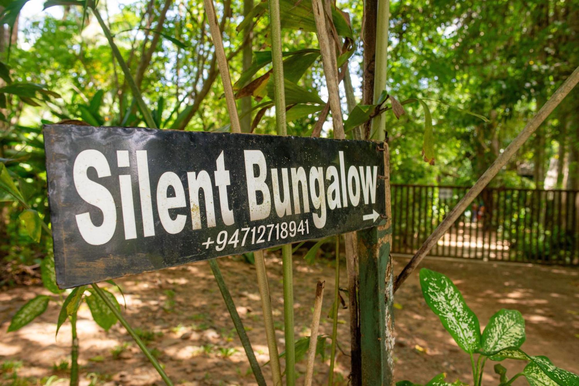 Silent Bungalow Udawalawe Εξωτερικό φωτογραφία